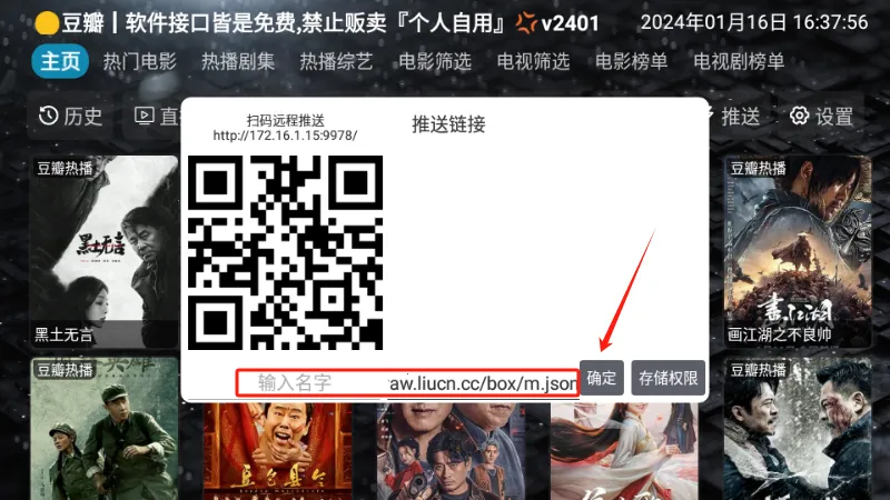 ����Ӱ�Ӳ�2026�ٷ����°汾