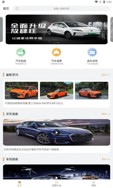 �ݴ�����(������������)