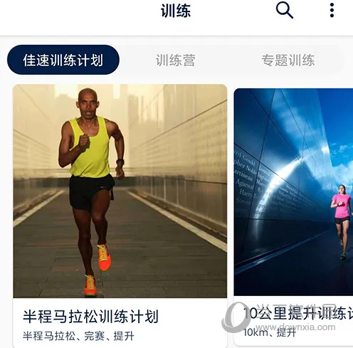 ���ٶ�2026���°汾