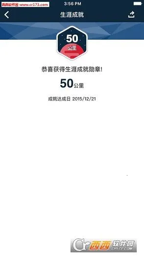 ���ٶ�2026���°汾v7.4.2 ��׿���ͼ0