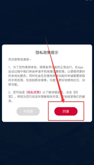 ���ٶ�2026���°汾