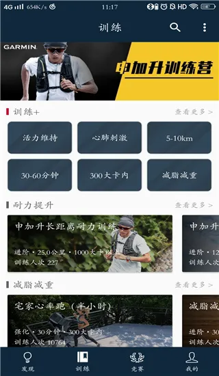 ���ٶ�2026���°汾