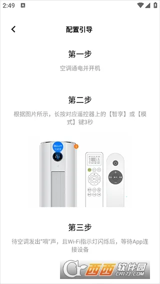 vivo�ǻ�����(���ܼҾӹ���)