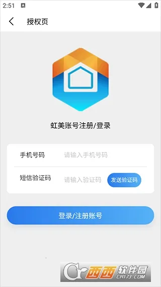 vivo�ǻ�����(���ܼҾӹ���)