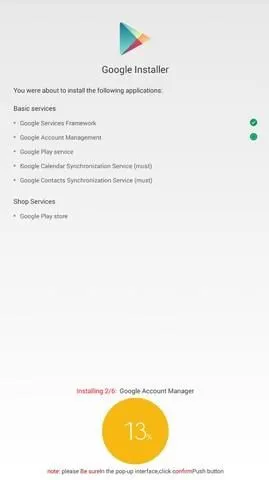 google installer��׿���ֻ���v1.2.0 ��׿���ͼ0