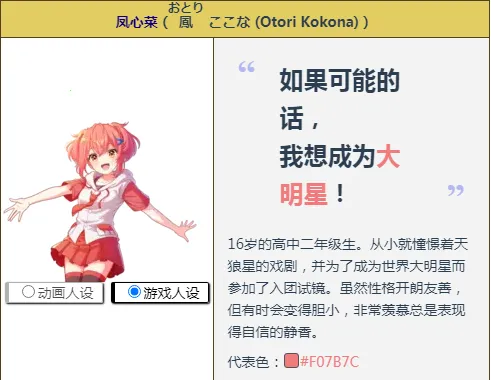 ���������������ֻ���