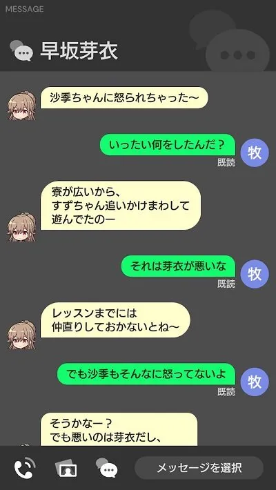 ż����ҫ2026���°汾v4.4.4 ��Ѱ��ͼ0