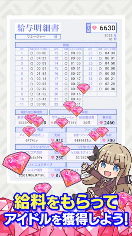 ż����ҫ2026���°汾v4.4.4 ��Ѱ��ͼ2