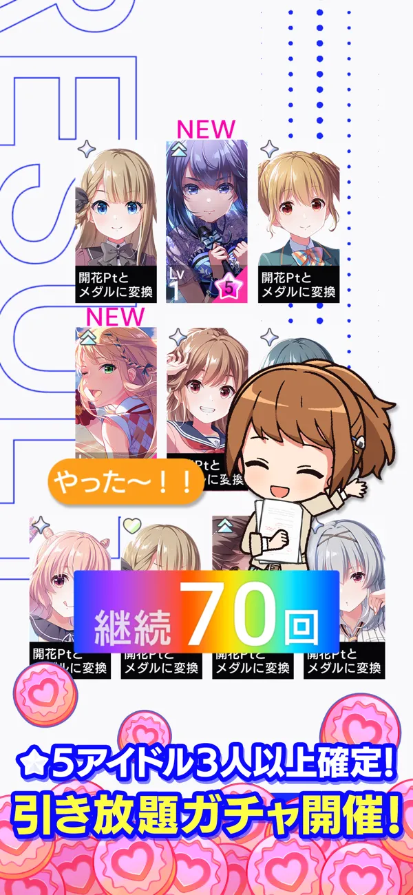 ż����ҫ2026���°汾v4.4.4 ��Ѱ��ͼ3