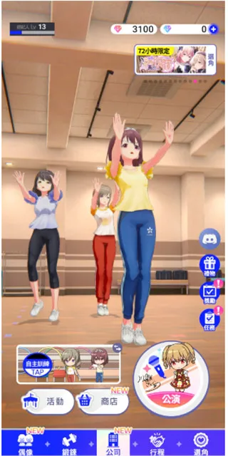 ż����ҫ2026���°汾