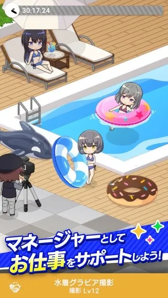 ż����ҫ2026���°汾v4.4.4 ��Ѱ��ͼ1