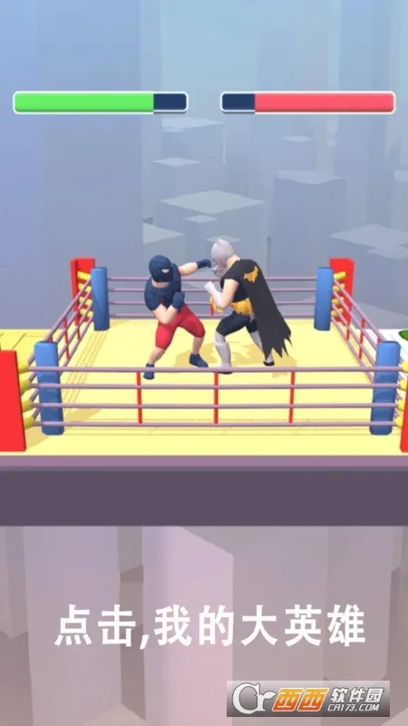 �ҵĴ�Ӣ��(����Ӣ����Ϸ)v1.2.9 ��Ѱ��ͼ2