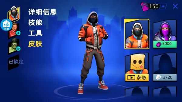 �ҵĴ�Ӣ��(����Ӣ����Ϸ)