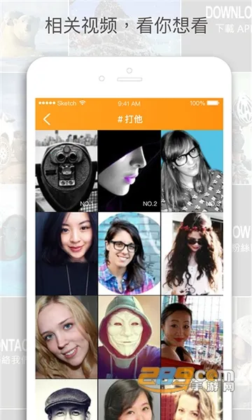 ���ֶ�����Ƶ������׿���ֻ���v2.8.0 �ٷ������ͼ2