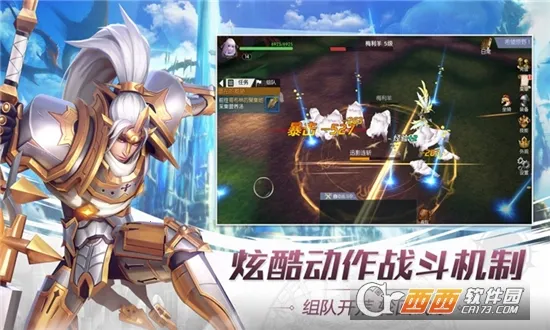 ����ʿ����2026�ٷ����°汾v1.09.00 �ֻ����ͼ2