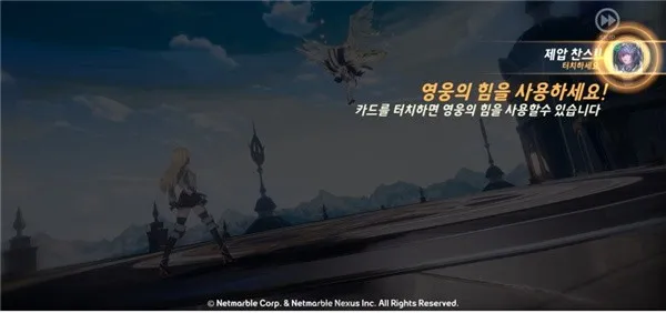 七骑士革命2026官方最新版本 七骑士革命2026官方最新版本