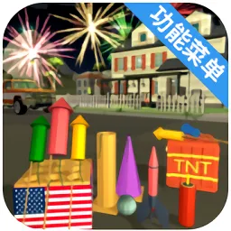 �����̻�(�̻�ģ����Ϸ)