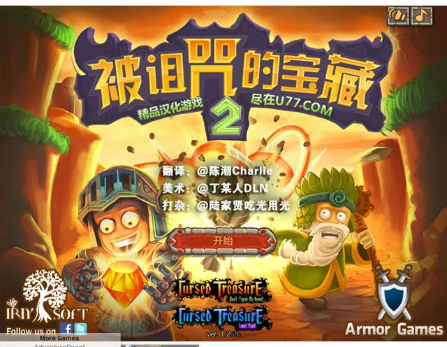 ������ı���22026���°汾v1.4.61 �ٷ������ͼ1