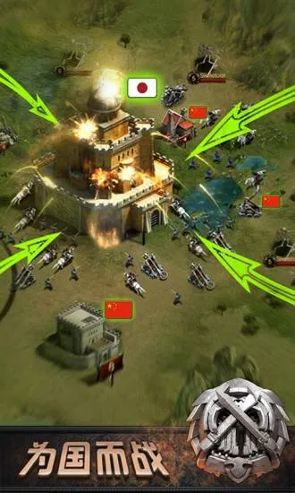 �����ķ�������(����ս������)v11.07.0 ��Ѱ��ͼ0