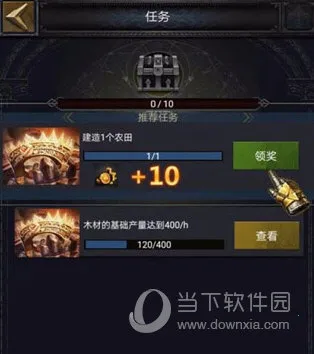 �����ķ�������(����ս������)