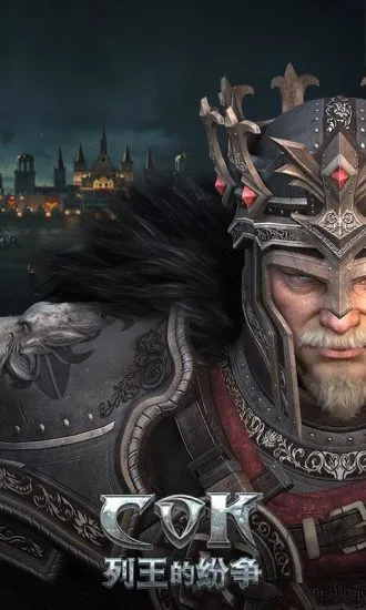 �����ķ�������(����ս������)v11.07.0 ��Ѱ��ͼ2