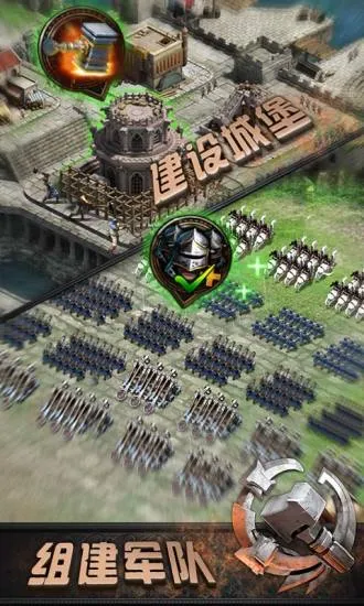 �����ķ�������(����ս������)v11.07.0 ��Ѱ��ͼ1