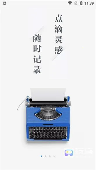 ������������(����д��ƽ̨)