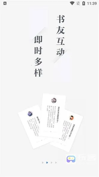 ������������(����д��ƽ̨)