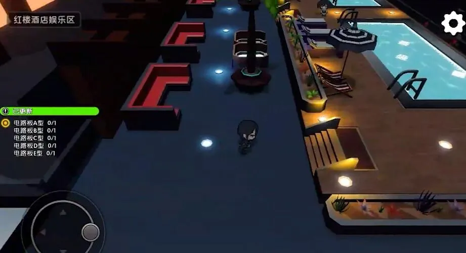 ����b82026���ذ�װv0.0.1 ��׿���ͼ1