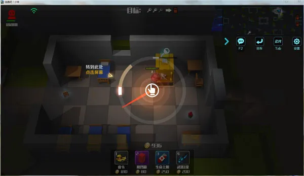 ���ܰ����껪Ϊ�˺�(���ܰ�������Ϸ��)