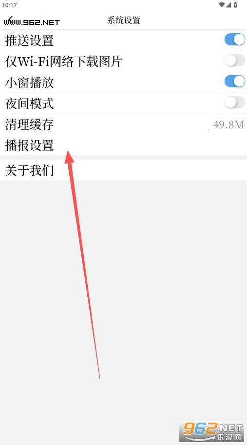 秦来(城市服务平台) 秦来(城市服务平台)