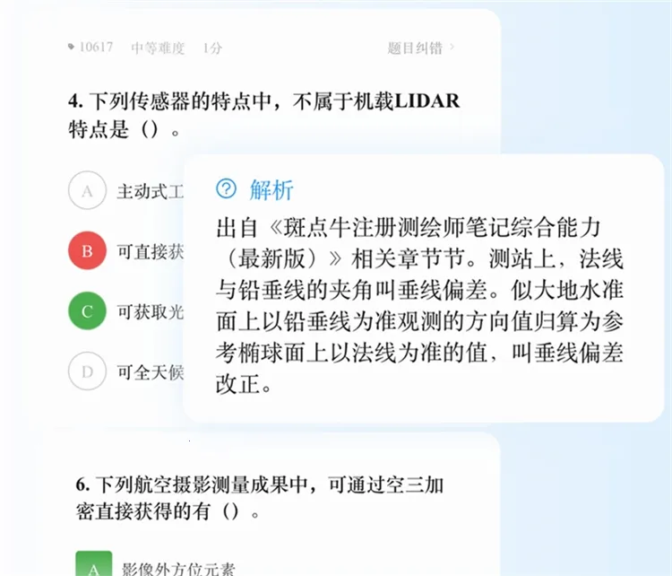 ������2026���ذ�װ