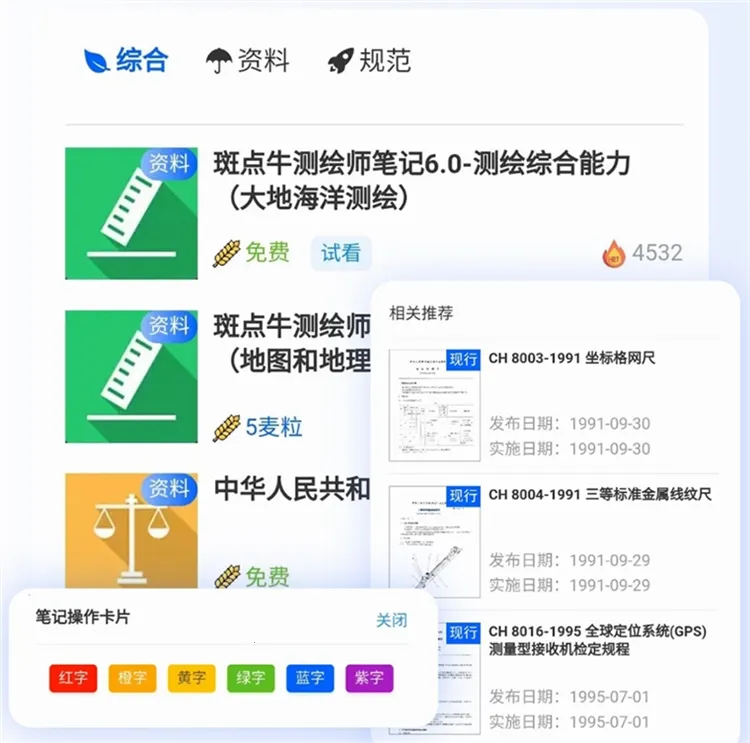 ������2026���ذ�װ