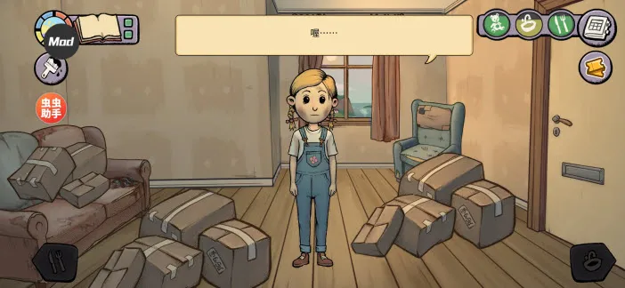 �ҵĺ����µĿ�ʼ2026���°汾