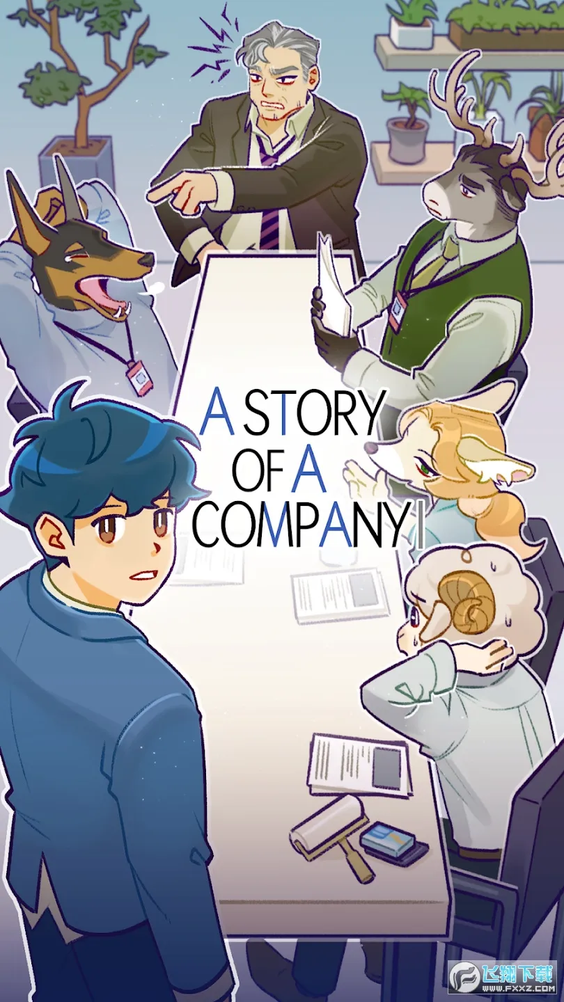 ���﹫˾�����ֻ���