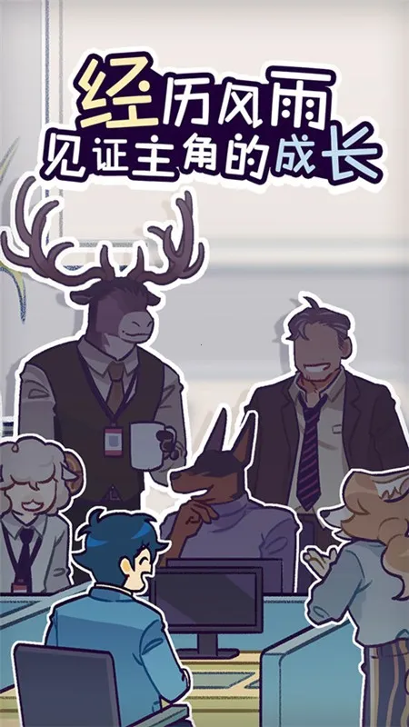 ���﹫˾�����ֻ���