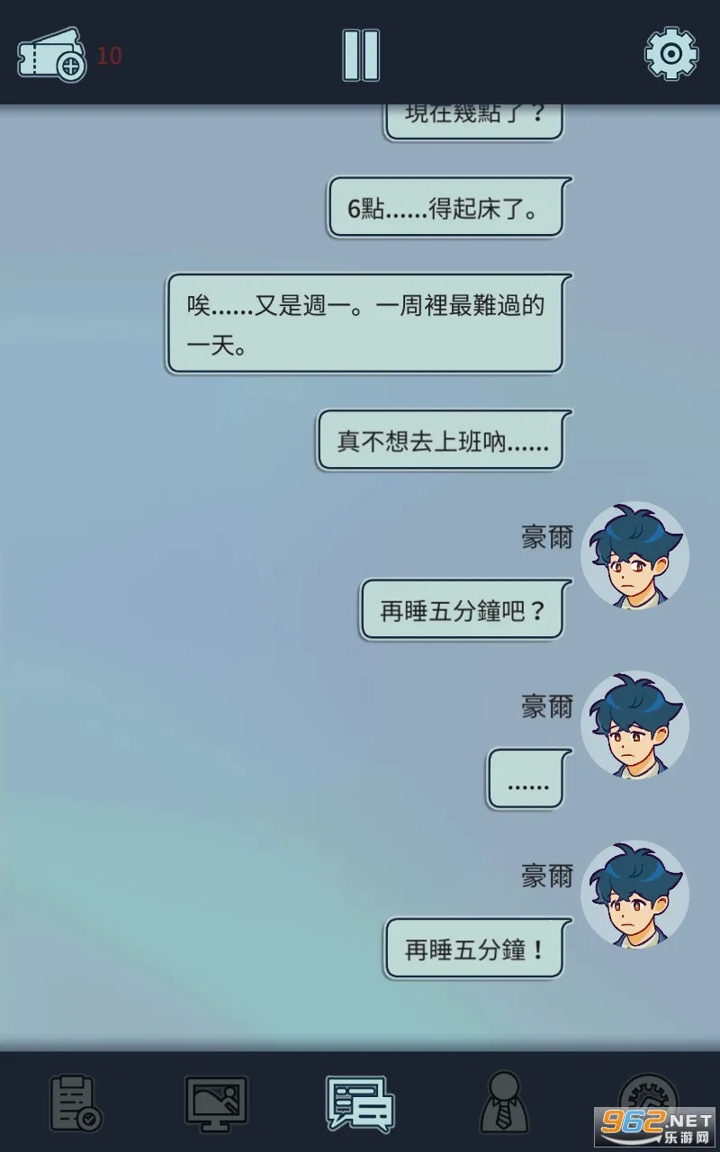 ���﹫˾�����ֻ���v1.3.9 �ֻ����ͼ0