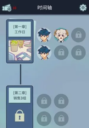 ���﹫˾�����ֻ���