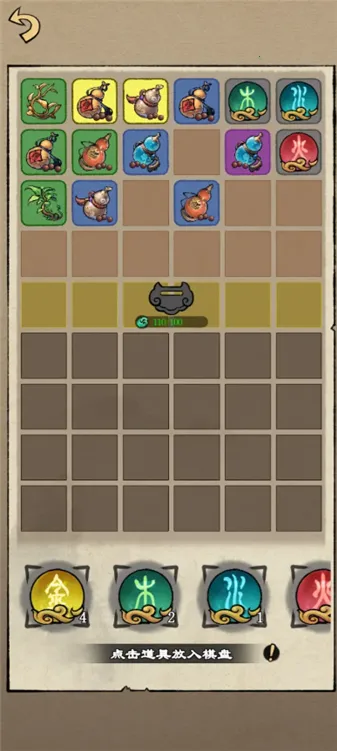 �����ʾ¼�����ֻ���v1.2.5 �ֻ����ͼ0