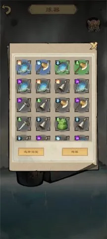 �����ʾ¼�����ֻ���v1.2.5 �ֻ����ͼ3