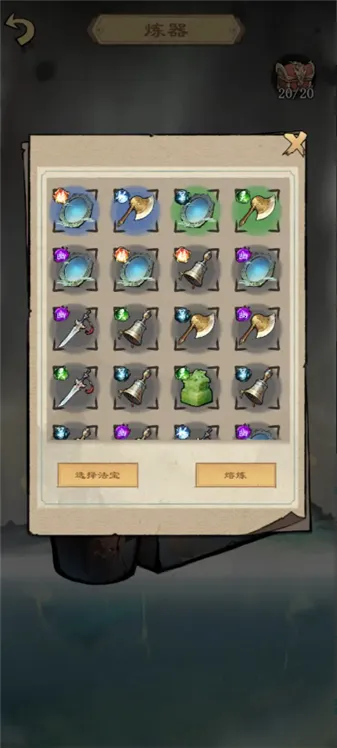 �����ʾ¼�����ֻ���