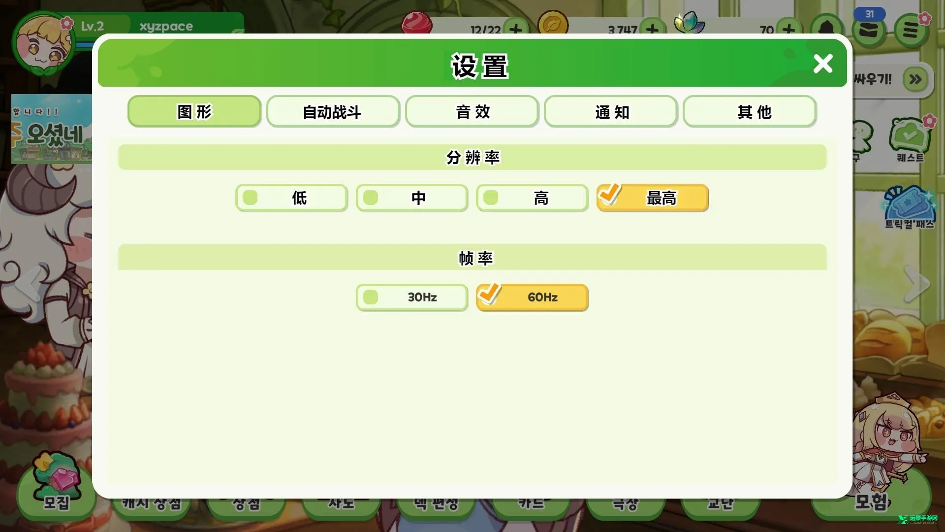 ����������(����Ԫ�����Ϸ)