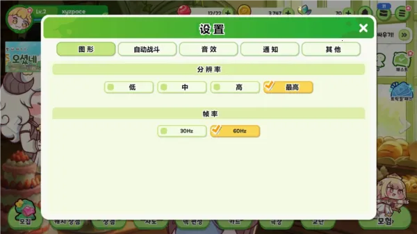 ����������(����Ԫ�����Ϸ)