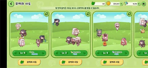 ����������(����Ԫ�����Ϸ)