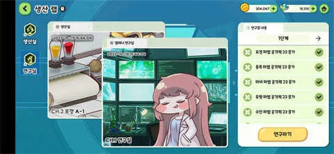 ����������(����Ԫ�����Ϸ)