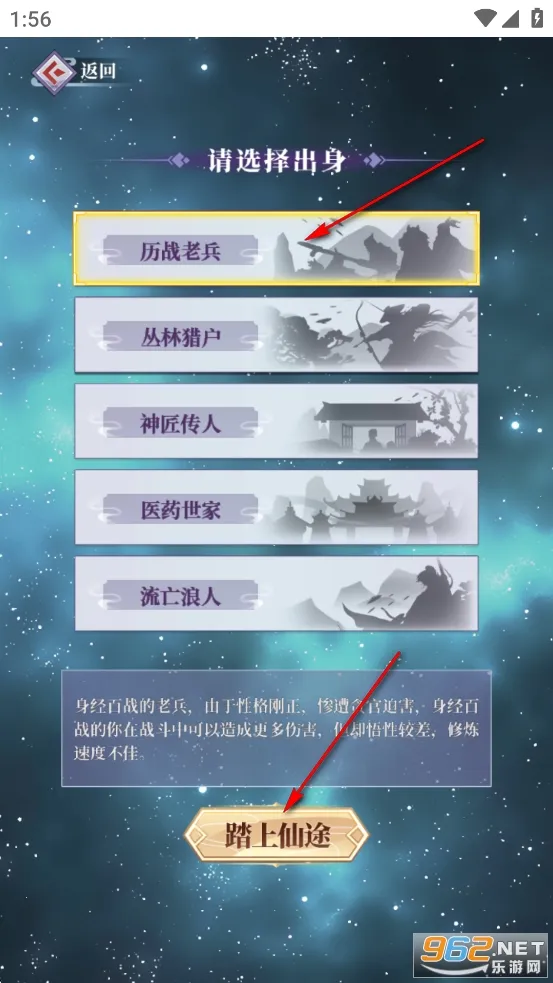 ��ǰ�и��ɶ�(����������Ϸ)