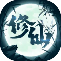 ��ǰ�и��ɶ�(����������Ϸ)