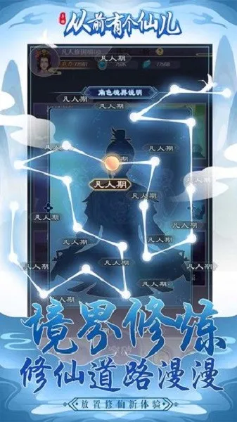 ��ǰ�и��ɶ�(����������Ϸ)v1.0.0 �ٷ������ͼ2