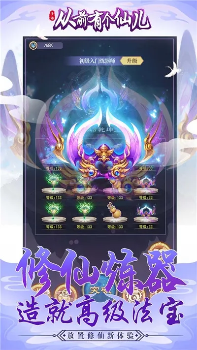 ��ǰ�и��ɶ�(����������Ϸ)