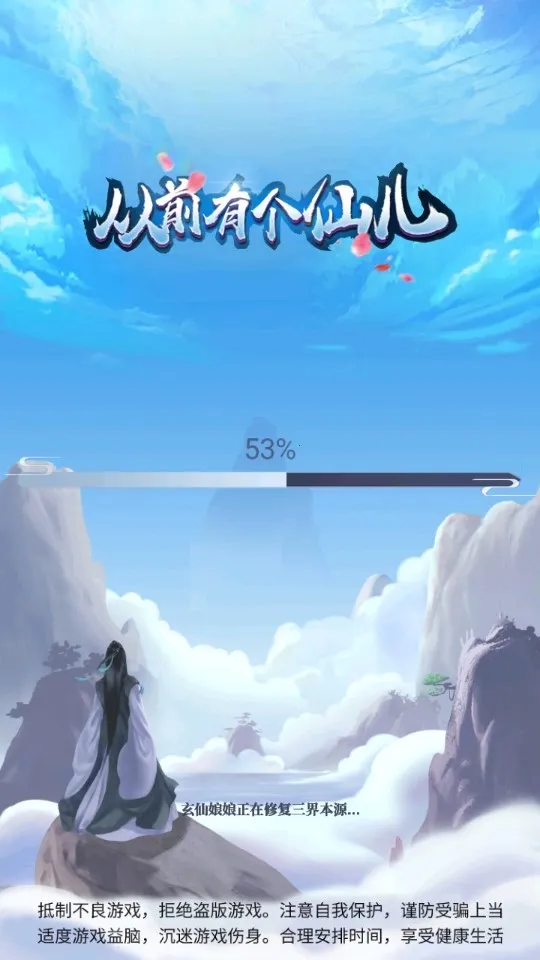 ��ǰ�и��ɶ�(����������Ϸ)